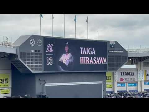 平沢大河 登場曲「シグナル」/WANIMA