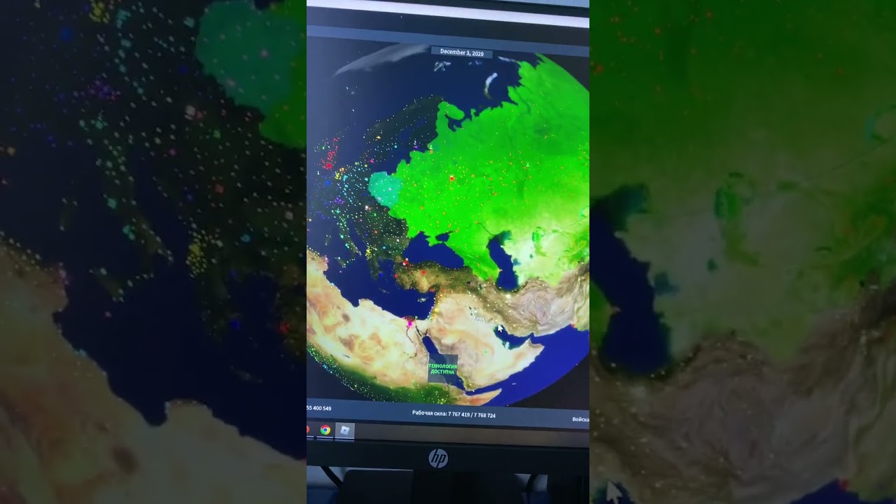 Создал СССР в Rise of nation roblox!!! 