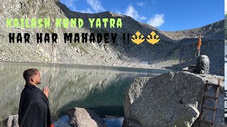 Hum 8 in Kailash kund | kailash yatra 2025 full details | Jammu to Baderwah by road |