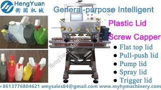General purpose plastic lid screw flat top, pull-push, pump, spray, trigger lid capping machine