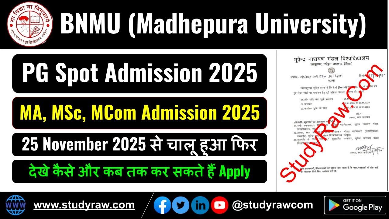 BNMU PG Session 2025 27 Spot Admission 2025 for MA MSc MCom How to Apply