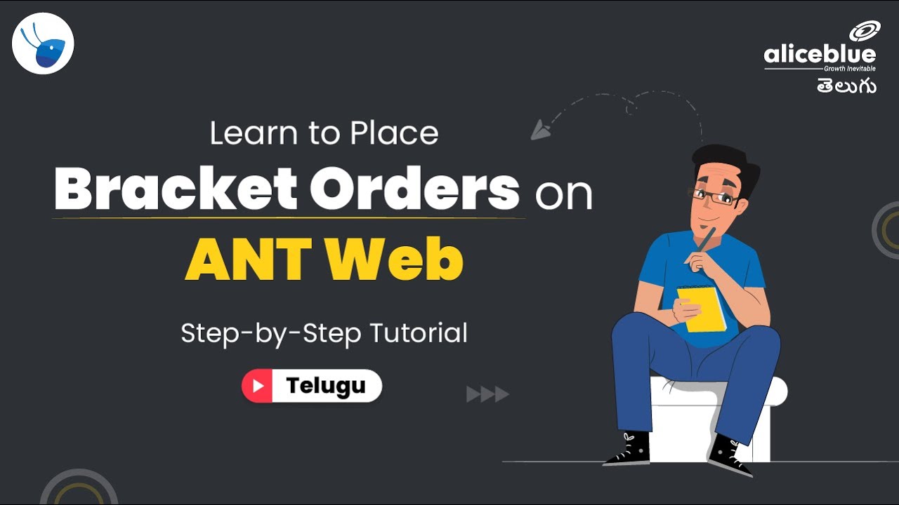 How to Place Bracket Orders on ANT  StepbyStep Tutorial Telugu