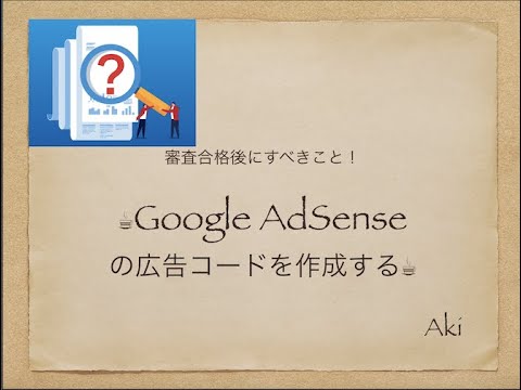 DIFFICULTÉ ÉRECTILE