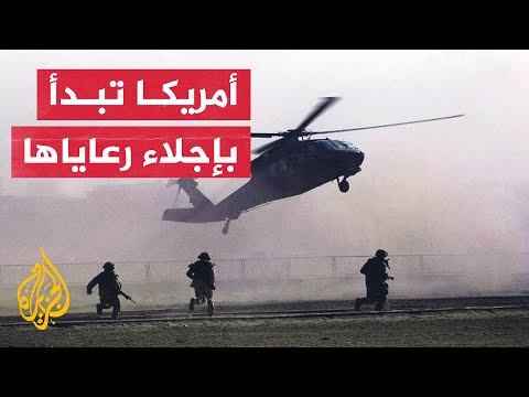 بطائرات مروحية.. إجلاء 70 موظفا من السفارة الأمريكية في الخرطوم