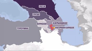 Між Москвою і Азербайджаном різко загострилися відносини