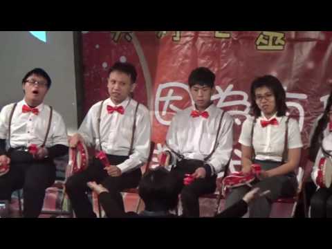 105.12.16十方啟能中心2016聖誕感恩活動打擊樂團表演 –聖誕老人進城了