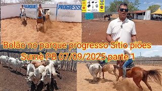 Bolão No Parque Progresso Sírio Piões Sumé Pb 07092025