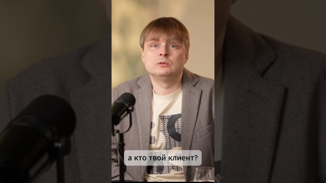 Как улучшить клиентский опыт в компании прямо сейчас?