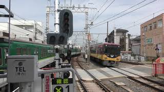 【京阪電車】8000系　特急　淀屋橋行き (@丹波橋)