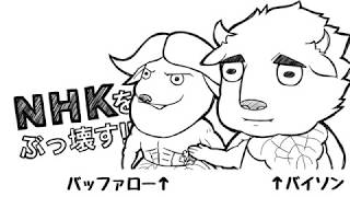 DIVA! DIVA! JERK OFF!!