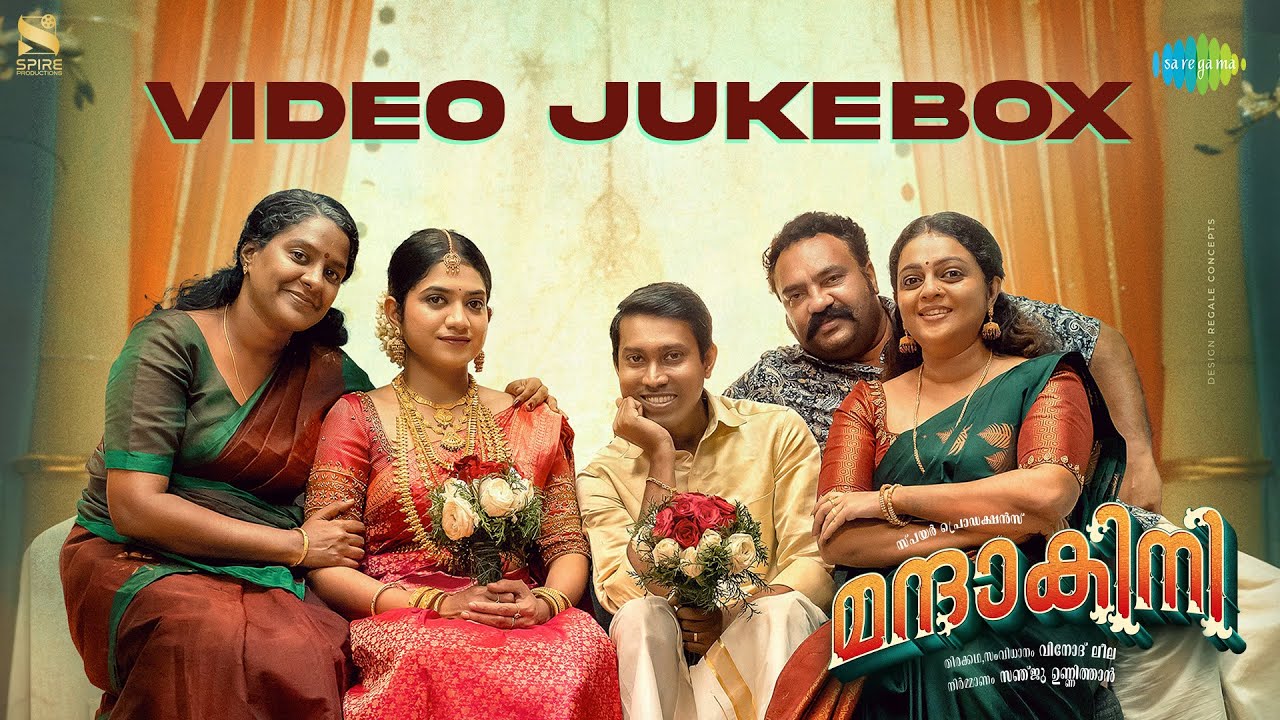 Mandakini - Video Jukebox | Altaf Salim | Anarkali Marikar | Vinod Leela | Bibin Ashok