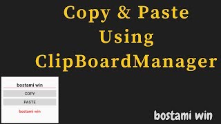 how to copy and paste using clipboard manager in android