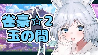 獅子ルイコの配信のサムネイル画像