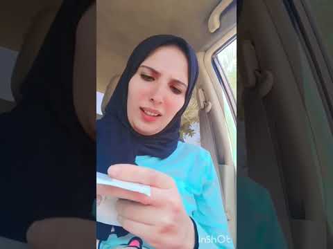 حبيبي الغالي ازاي تكتبي جواب لحبيبك الفيديو كامل موجود على القناه