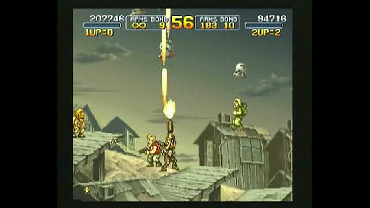 Metal Slug X Trailer for the Playstation 1 YouTube