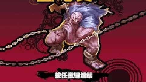 Java Game 小小 - J2me Loader