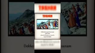 Falak Tak Chal Tashan Kareena Kapoor Akshay Kumar Dialoguebaaz