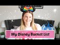 My Disney Bucket List✨ | Charlotte Ruff