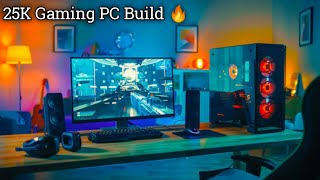 Rs 25000 PC Build in 2021 | 25K PC Build ?25K Gaming PC Build | 25K Gaming PC Build in 2021 ?Beast ?