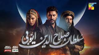 Sultan Salahuddin Ayyubi - Teaser Ep 08 [ Urdu Dubbed ] - HUM TV