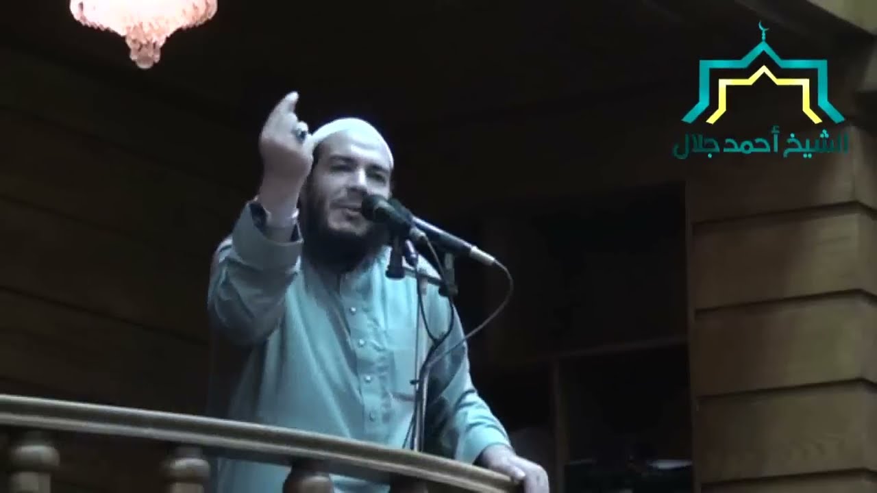 انسانية النبي ﷺ مع الأطفال | #خطبة_الجمعة | د . أحمد جلال