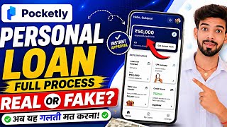 Pocketly App se loan kaise le| Pocketly Loan App Real or Fake | Pocketly Loan app