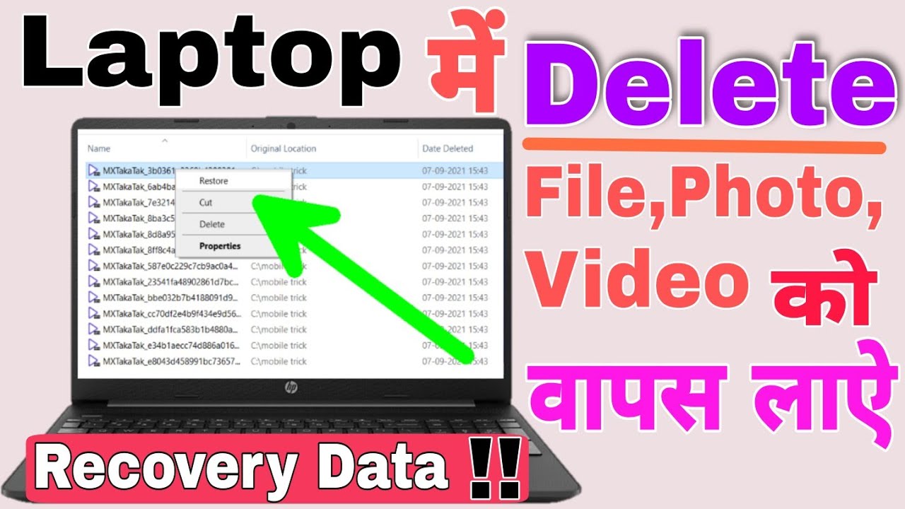 How To Recover Delete Photos Videos Documents Laptop Me Delete File 