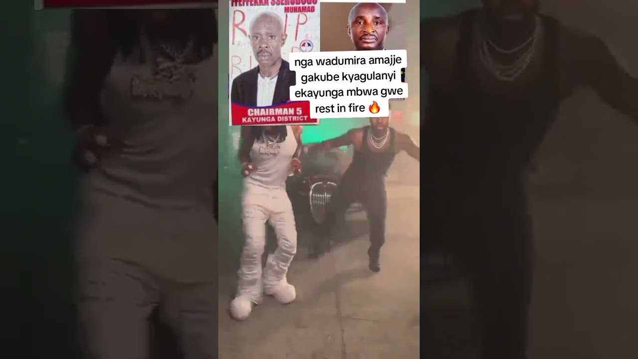 Ah fe tusimbudde. #share #subscribe #comment #join #bobiwine