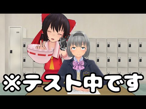 【東方MMD紙芝居】幻想郷教育指定困難校
