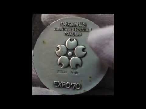 大阪万博 グッズ / EXPO '70s Goods - YouTube