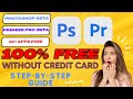 How to download photoshop beta for free  without credit card  100 free with tips