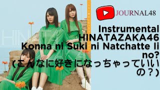 Hinatazaka46 - Konna ni suki ni Natchatte Ii no? Instrumental