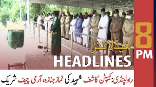ARY News Headlines | 8 PM | 22 August 2021
