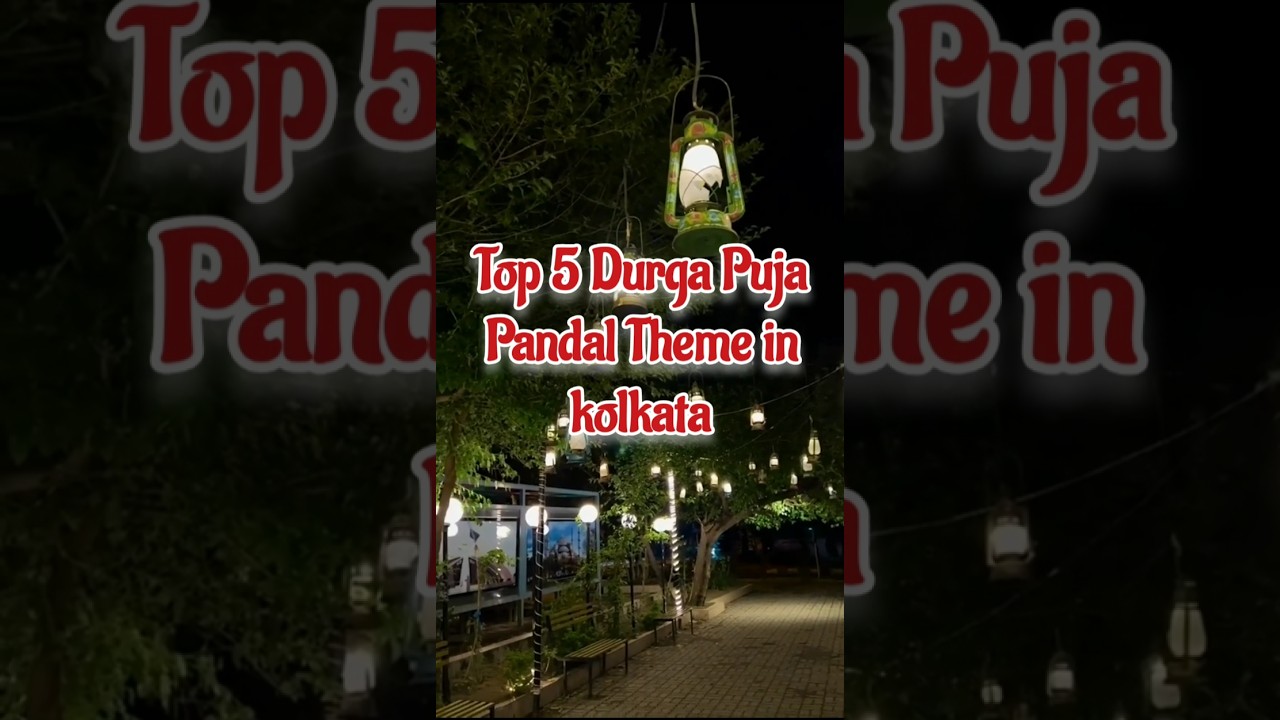 Top 5 Durga Puja Pandal Theme in Kolkata 