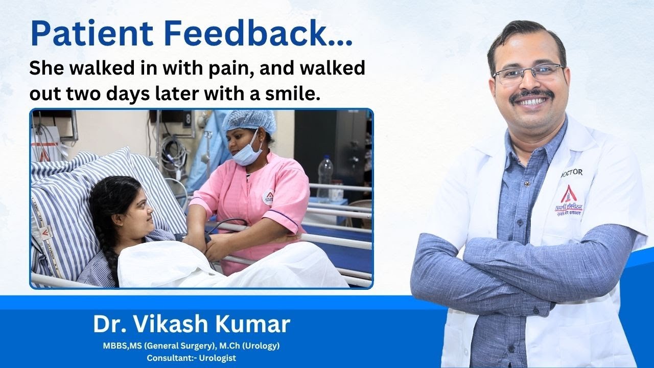 She walked in with pain, and walked out two days later with a smile.