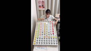 🔴Live🎯 2026-09-18 11:00:27