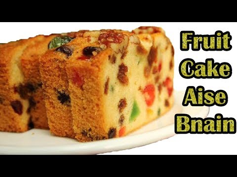 fruit-cake-recipe---fruit-cake-recipe-easy---fruit-cake-recipe---fruit-cake-recipe-with-oven
