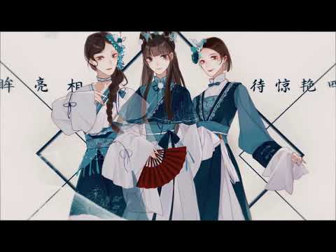 【SING女团】《花枪》全新pv上线啦~成员以手绘造型登场~给你不同感觉→