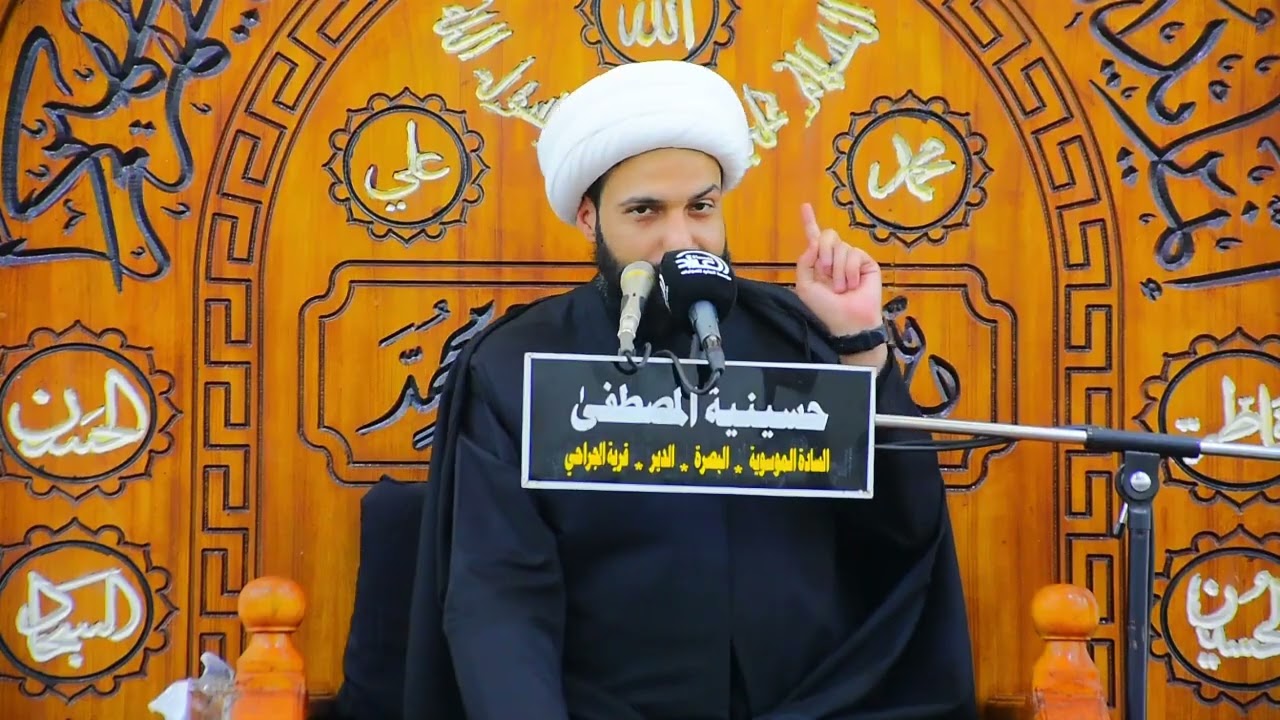 المحاضرة الدينية لسماحة الشيخ حازم الباوي | ليلة 13 من شهر رمضان المبارك | محافظة - البصرة 1447هـ