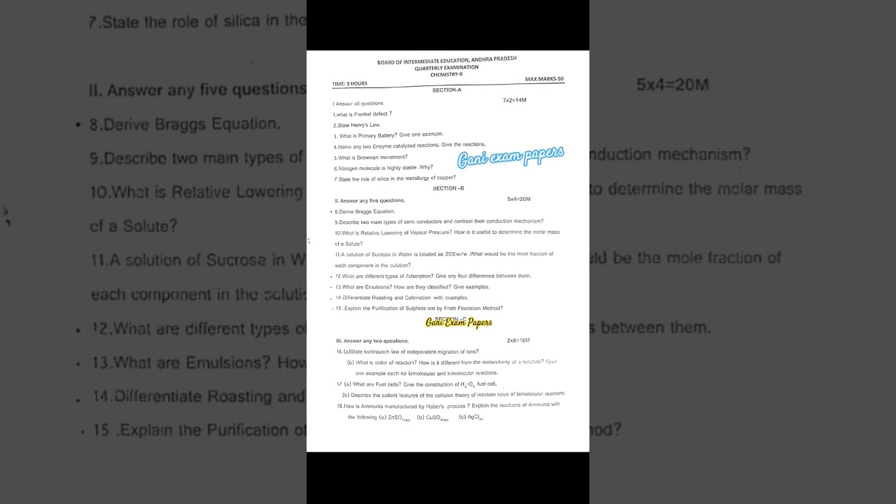 Inter 2nd Year Quarterly Chemistry Exam Paper 💯 Real Paper 