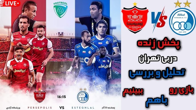 LIVE : FC OKMK AGMK Olmaliq vs Sepahan  AGMK - Sepaxon بازی AGMK مقابل  سپاهان 