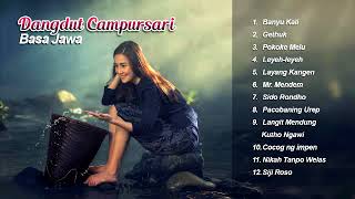 Dangdut Campursari Bahasa Jawa Tembang Tresno Lawas