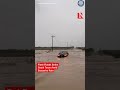 Catastrophic Flash Flood Hit Texas Amid Intense Rain