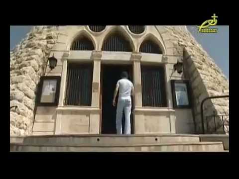 Wadi Murad مريم ملكة 