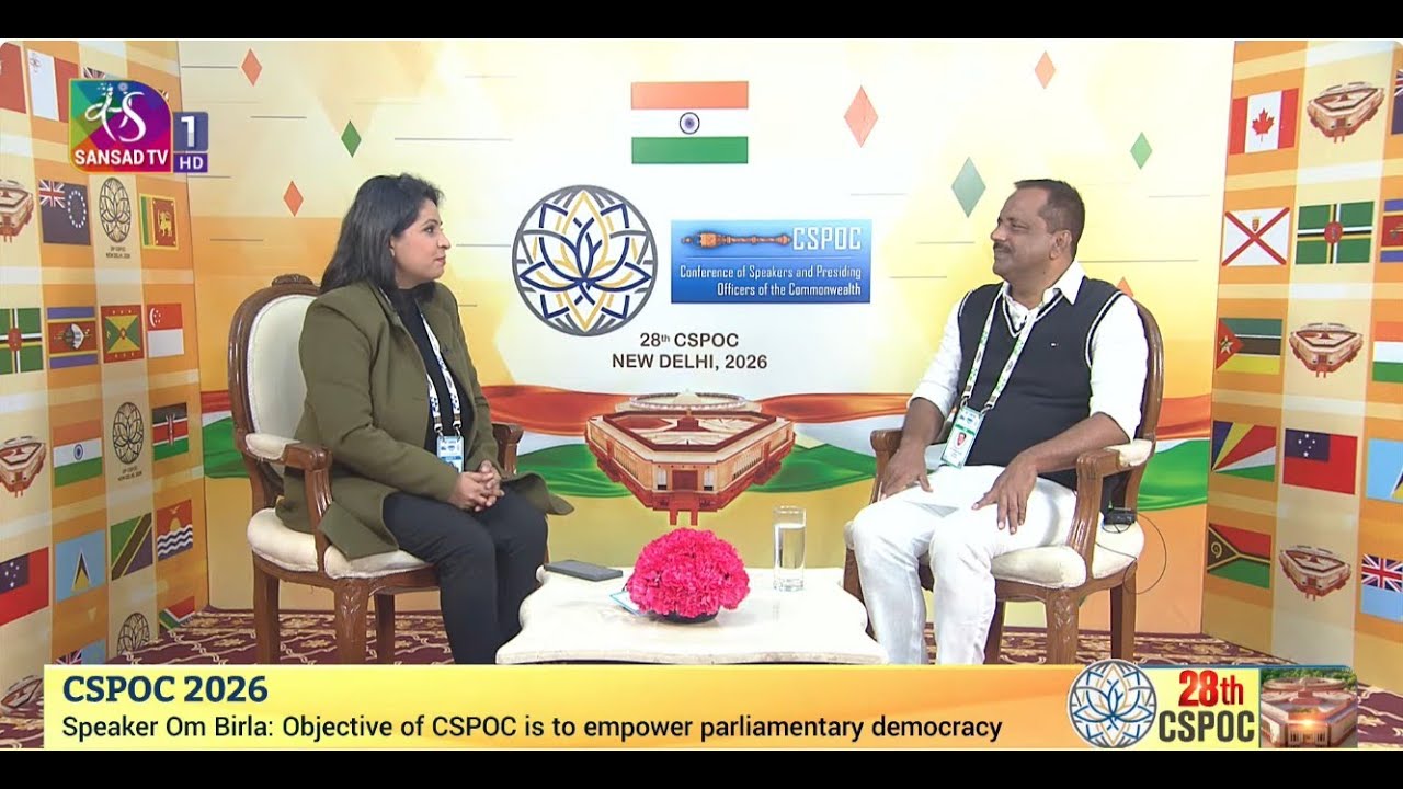 Sansad TV Speaks with U. T. Khader Fareed, Speaker of Karnataka Legislative Assembly | 15 Jan 2026