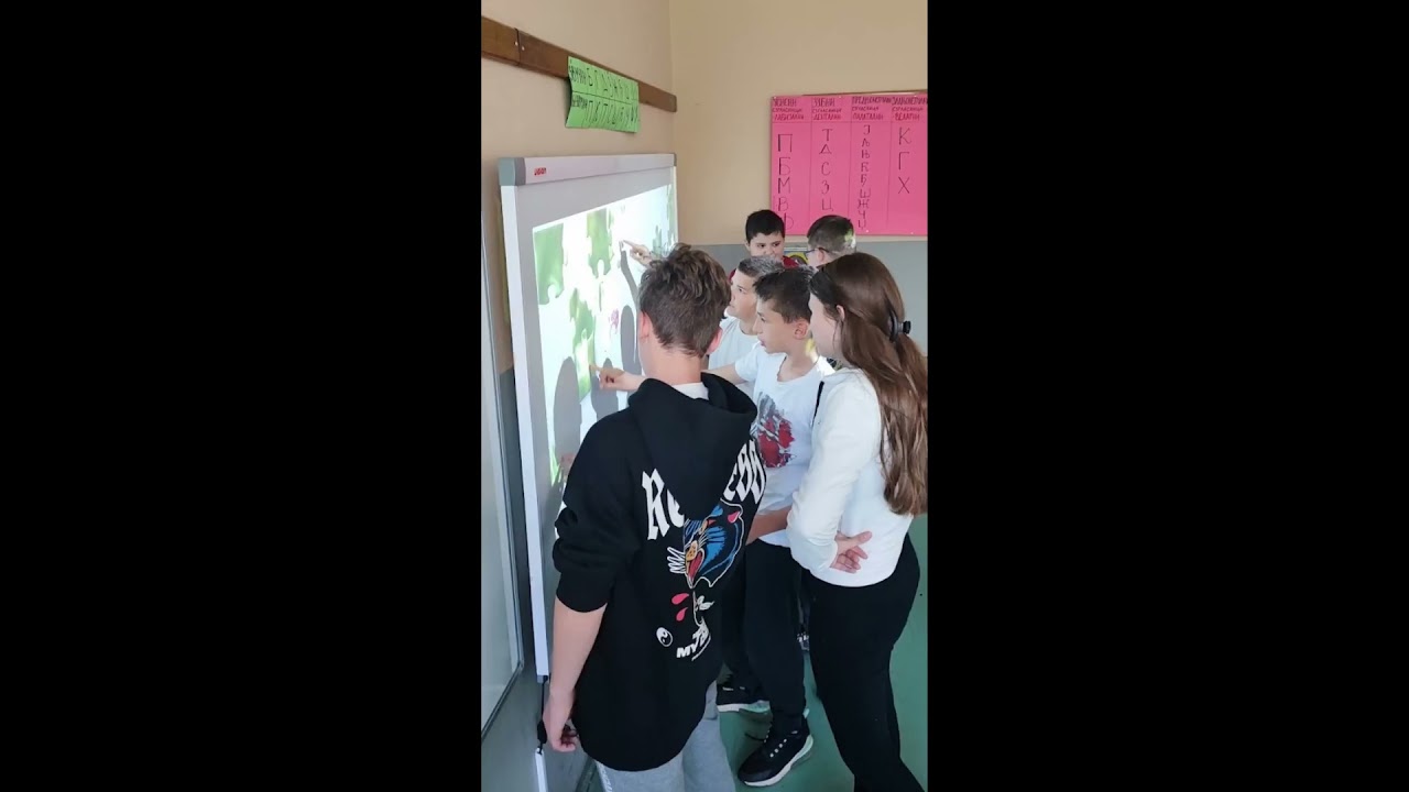 G. L. O. W. eTwinning project Cognitive Well Being