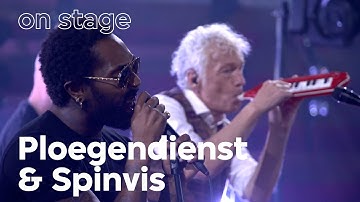 Ploegendienst & Spinvis - Interessant | VPRO ON STAGE