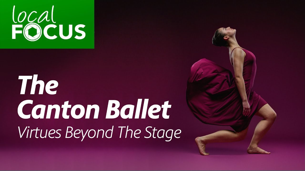 Кантонский балет: добродетели за пределами сцены
