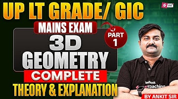 UP LT Grade/GIC Mains Maths Class 2025 | UP LT Grade/GIC Lecturer Maths Classes 2025 By Ankit Sir