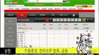 20150109 마켓 2막 1장 유쾌한 시황